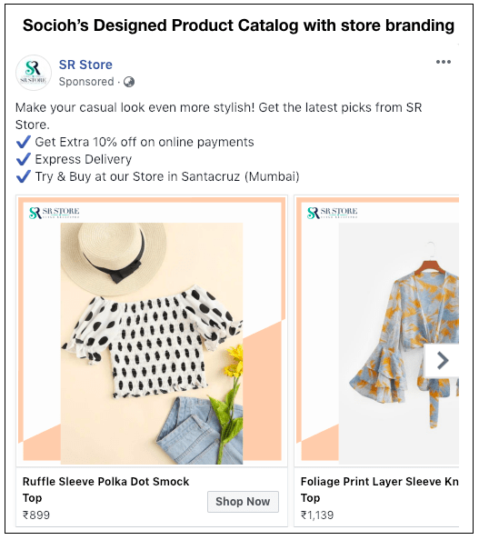 Socioh's Branded Catalog with SR Store branding